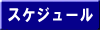XPW[