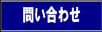 ₢킹