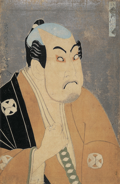 東洲斎写楽《谷村虎蔵の鷲塚八平次》