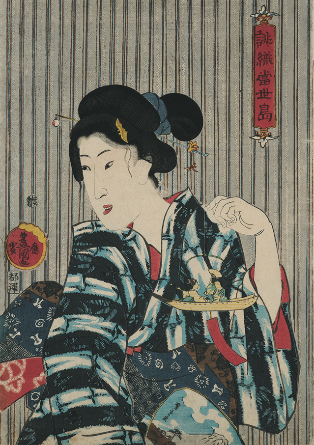 三代歌川豊国（国貞）《誂織当世島　船の玩具》